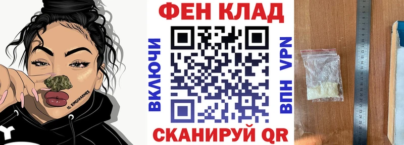 Amphetamine Розовый  хочу   Соликамск 
