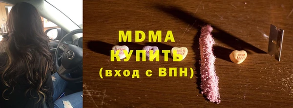 мефедрон VHQ Нея