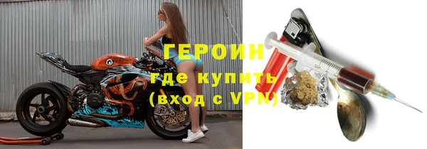 марихуана Наволоки