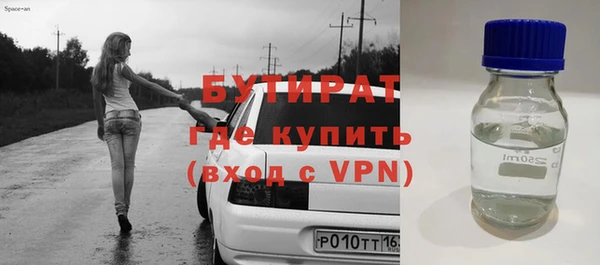 скорость Билибино