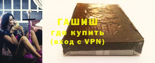 скорость Билибино