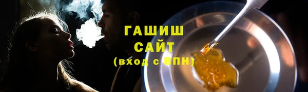 мефедрон VHQ Нея