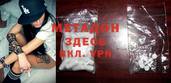 мефедрон VHQ Нея
