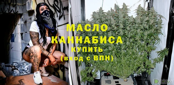 скорость Билибино