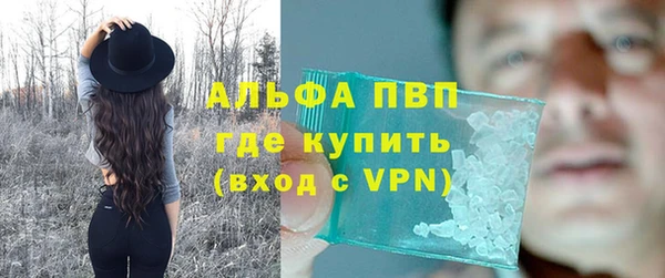 мефедрон VHQ Нея