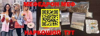 кокс Берёзовский