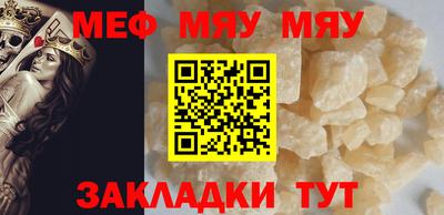 дурь Бугуруслан