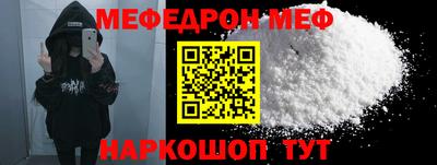 дурь Бугуруслан