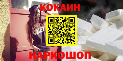 дурь Бугуруслан
