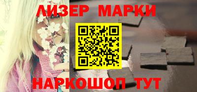 круглые Азнакаево
