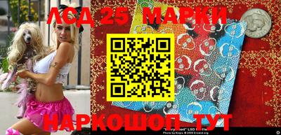 дурь Бугуруслан