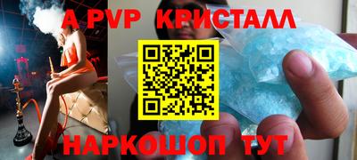 дурь Бугуруслан
