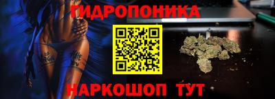 прущий лед Бузулук