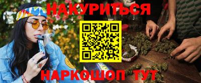 скорость Беслан