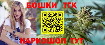 дурь Бугуруслан