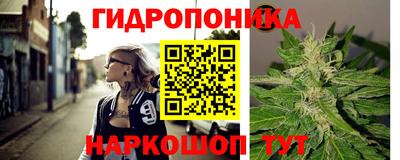 дурь Бугуруслан