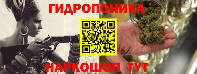 мефедрон VHQ Будённовск