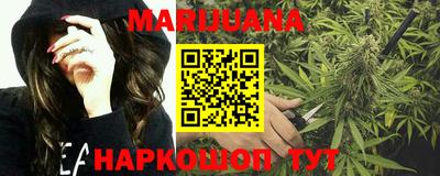 прущий лед Бузулук