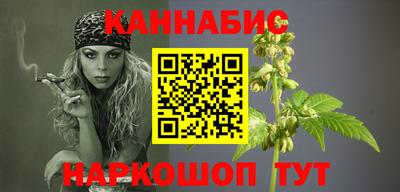 кокс Берёзовский