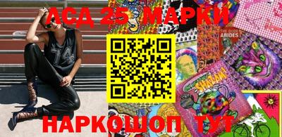 дурь Бугуруслан