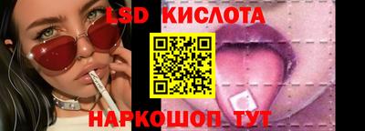 дурь Бугуруслан