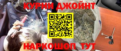 кокс Берёзовский