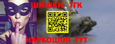 прущий лед Бузулук