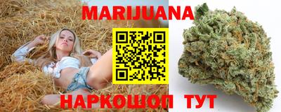 мефедрон VHQ Будённовск