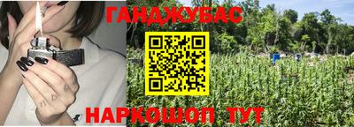 кокс Берёзовский