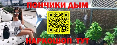 кокс Берёзовский