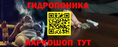 прущий лед Бузулук