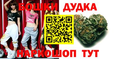 кокс Берёзовский