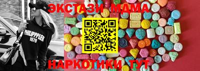 кокс Берёзовский