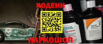 дурь Бугуруслан