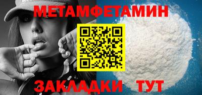 дурь Бугуруслан