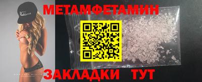 кокс Берёзовский