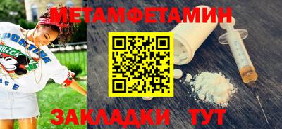 кокс Берёзовский