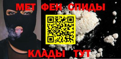 кокс Берёзовский