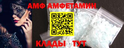 кокс Берёзовский