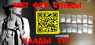 дурь Бугуруслан