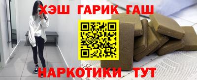 дурь Бугуруслан