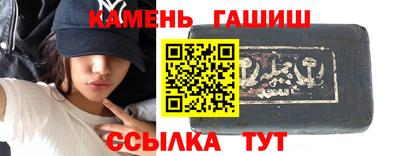 прущий лед Бузулук