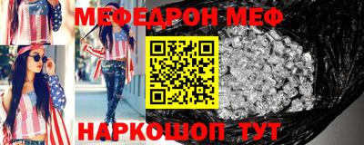 дурь Бугуруслан