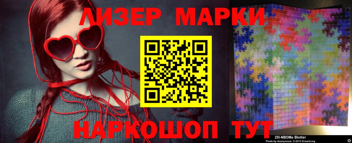 ЛСД экстази ecstasy Соликамск