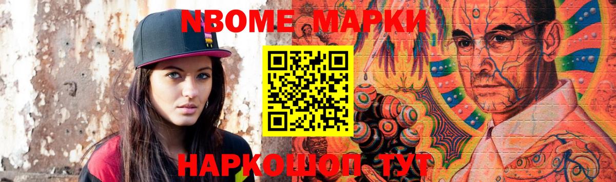 kraken ONION  Вход с VPN  Соликамск  ЛСД экстази ecstasy 