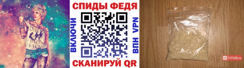 МЕТАМФЕТАМИН мет  Соликамск 